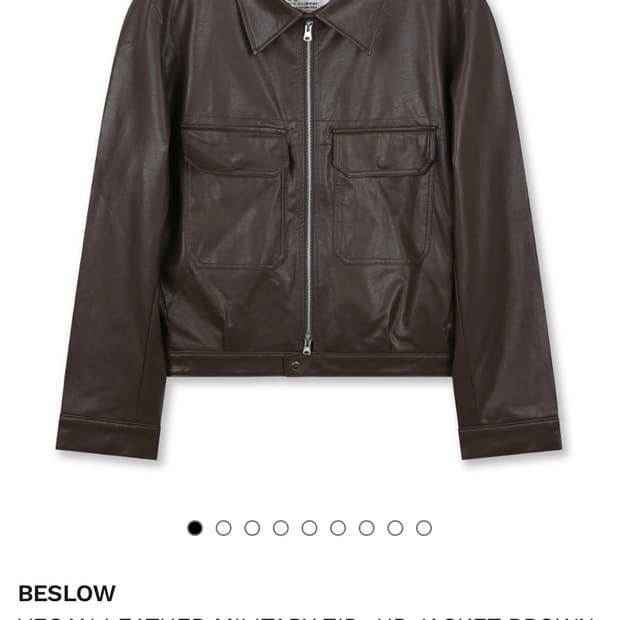 비슬로우 비건레더 밀리터리 집업