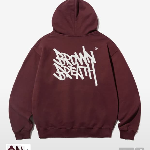 브라운브레스 TAG OG HOODIE - BURGUNDY