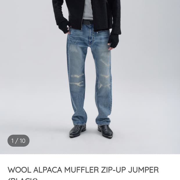 무명 울 알파카 머플러 집업 점퍼 블랙 free 사이즈