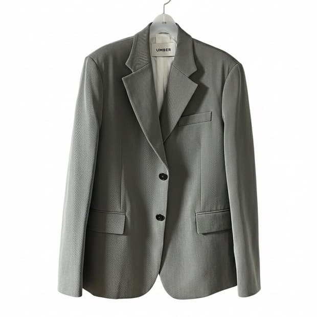 엄버포스트파스트