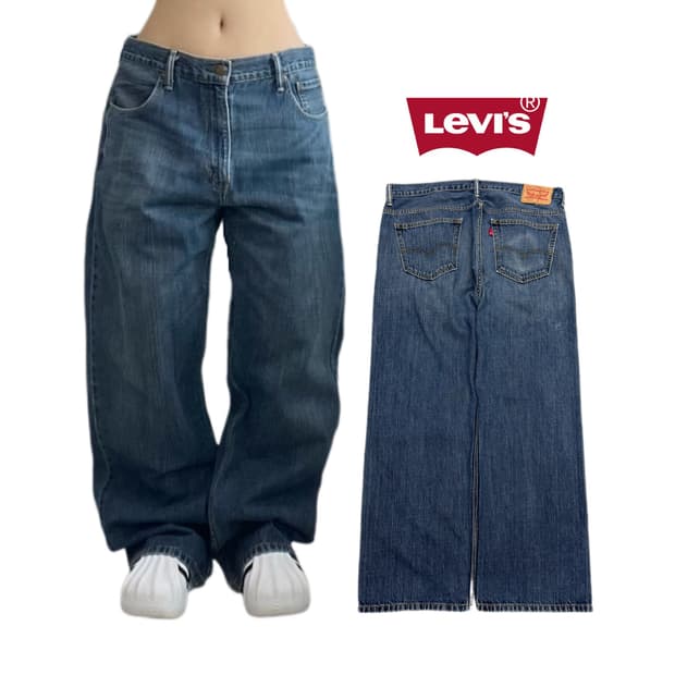리바이스 569 와이드 새깅 스케이터 데님팬츠