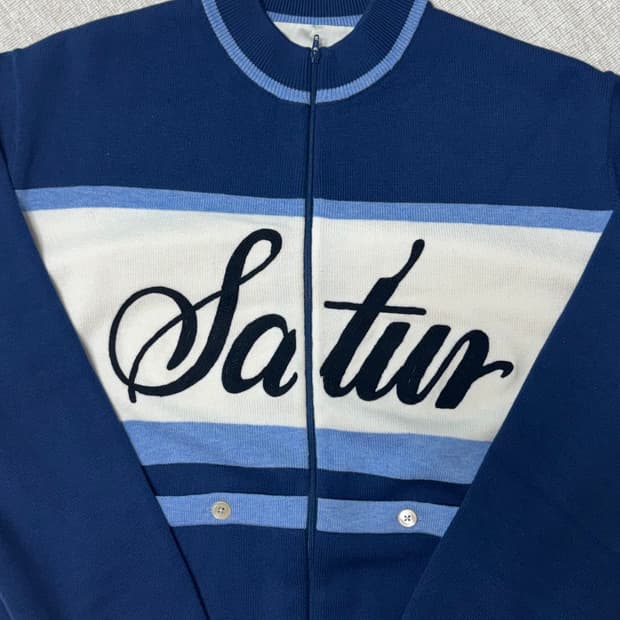 새터 니트집업 (새상품)