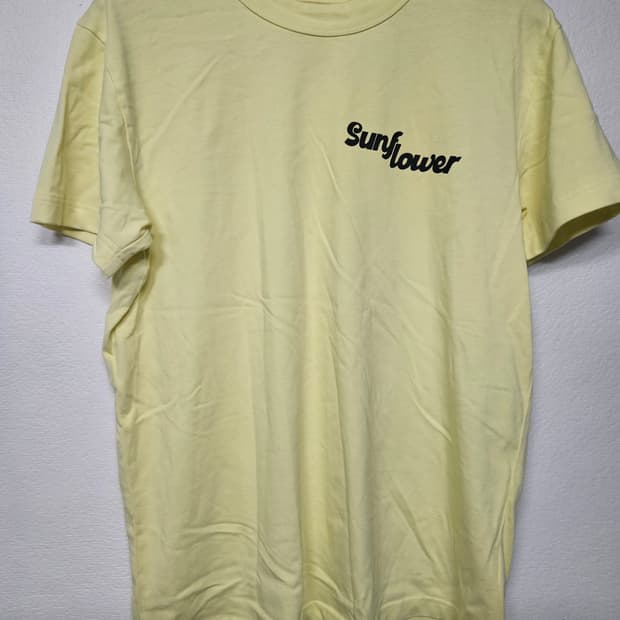 썬플라워 반팔티 옐로우/블루 2벌// L/XL