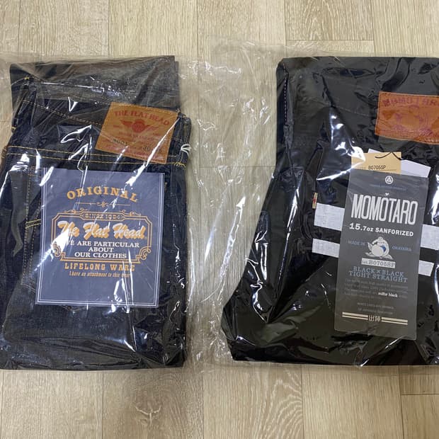 일괄판매) 플랫헤드, 모모타로진