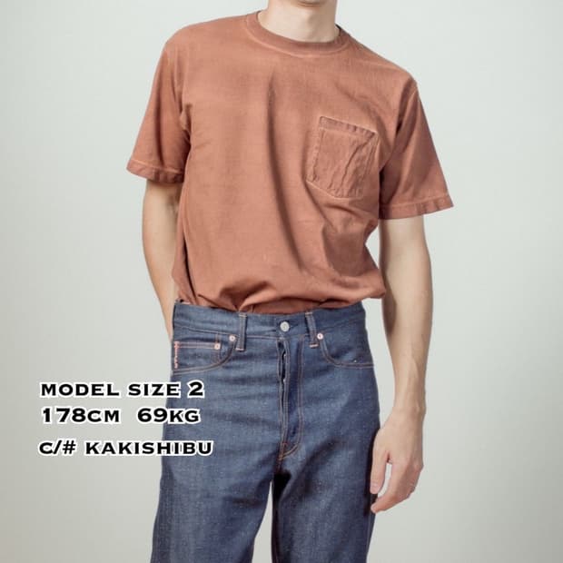 COTTLE 코틀 Magic Ways 티셔츠 카키시부