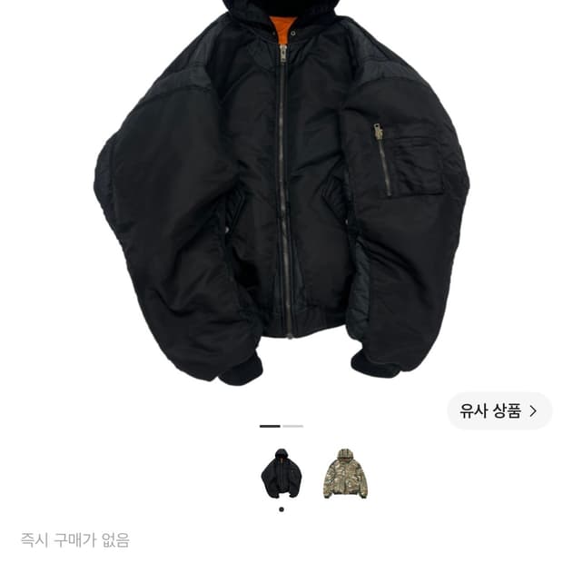 [2] 프로젝트 GR 후드 봄버 자켓 블랙 프로젝트지알