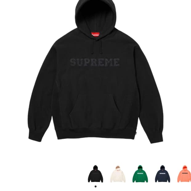 슈프림 컬리지에이트 후드 블랙 m