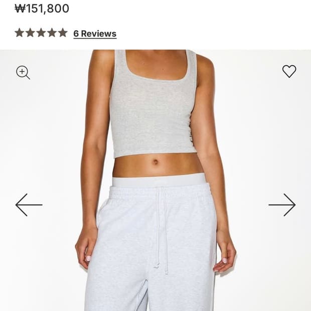 구해요) Skims 스킴스 더블팬츠 그레이 xs