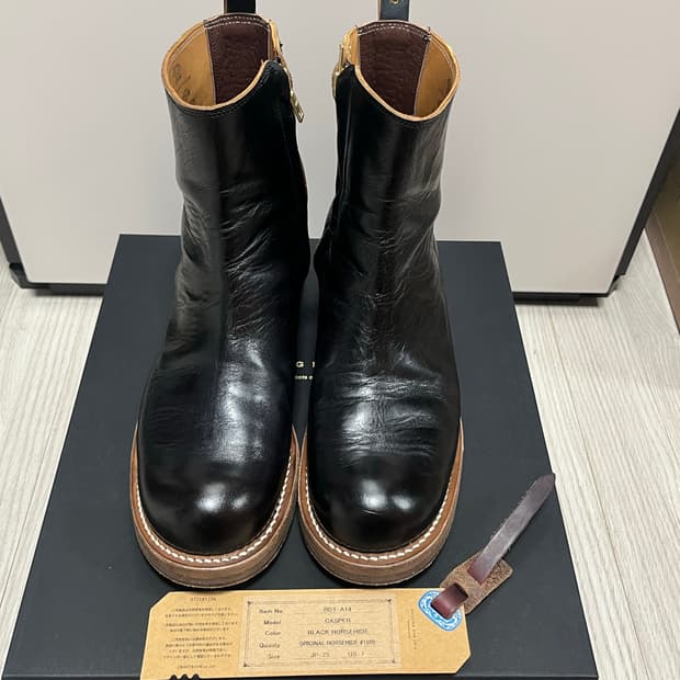 롤링덥트리오 캐스퍼 홀스하이드 7