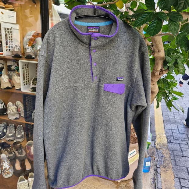 Z-132 파타고니아 신칠라 