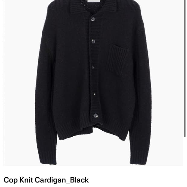 Aiuel cop knit cardigan 아이엘 가디건 48