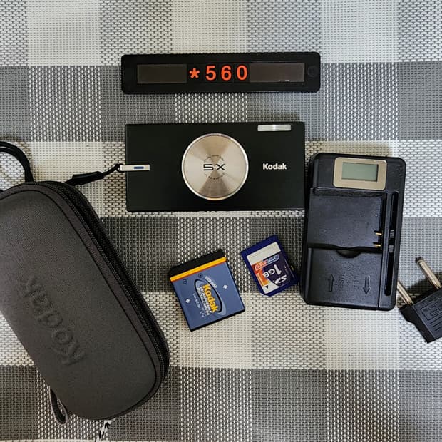 코닥 이지쉐어 V 570 디지털카메라 파우치포함