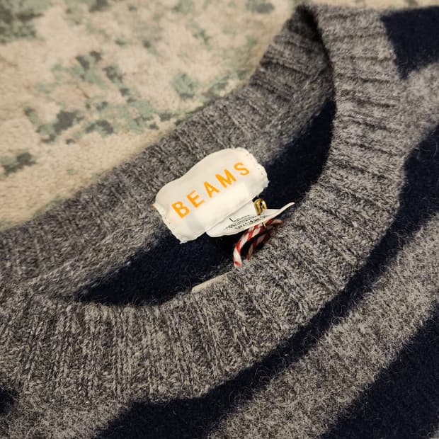 빔즈 보더 울니트