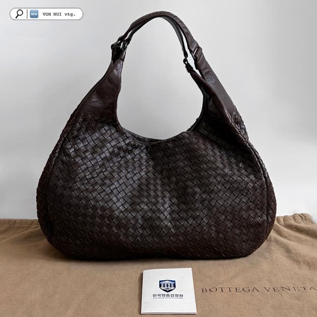 보테가베네타 인트레치아토 캄파나 호보백 라지 판매합니다.