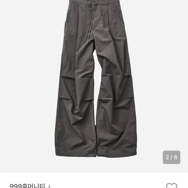 (S) 999휴머니티 나일론 와이드 팬츠 카키