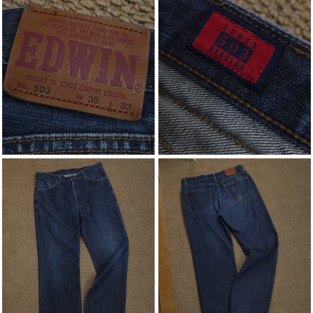 에드윈 503 레귤러핏 청바지⭐️소가죽탭