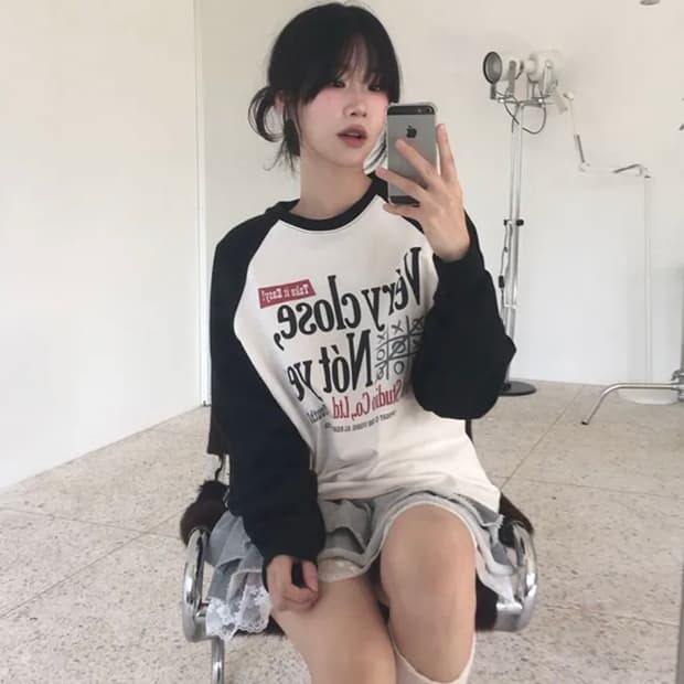 오드스튜디오 베리클로즈 래글런 오버핏 롱 슬리브 샌드베이지/블랙