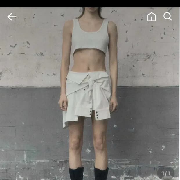 보헤미안서울 언발란스 스커트