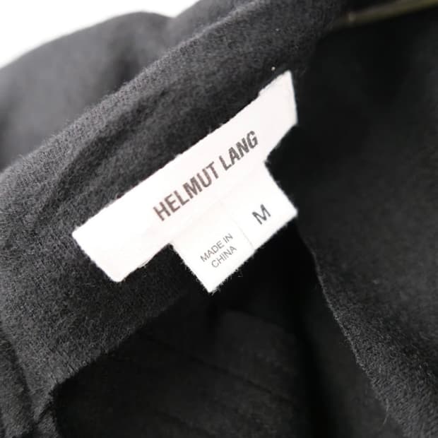 헬무트랭 지퍼 드레스