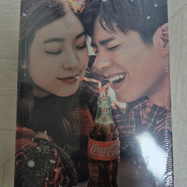 미사용 코카콜라 평창 다이어리 김연아 박보검