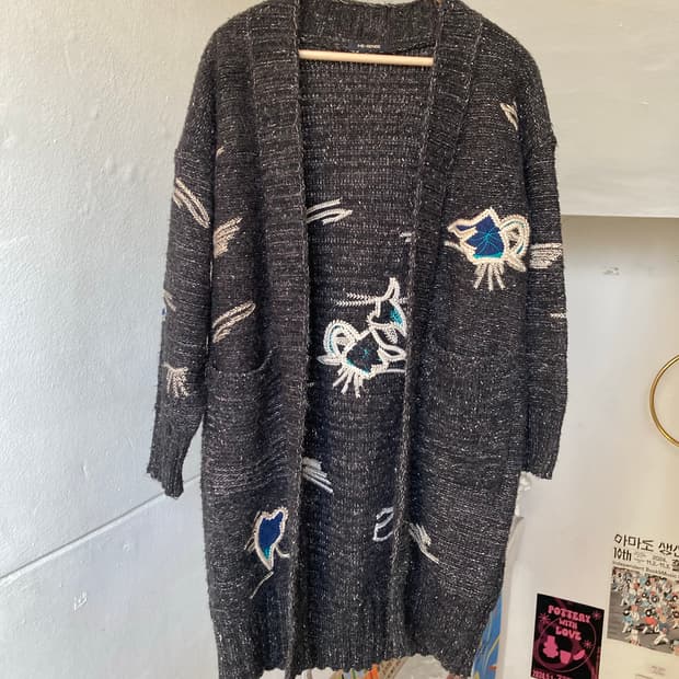 울 패치워크 하프 가디건