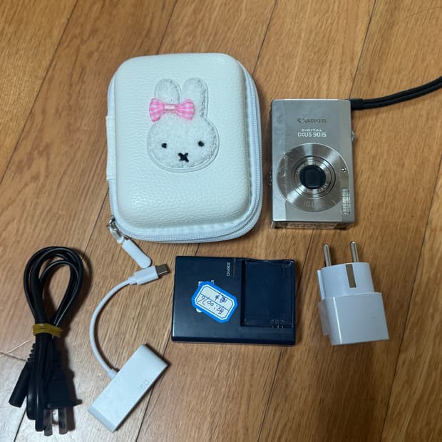 캐논 익서스90