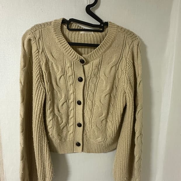 Japanese Vintage Cardigan