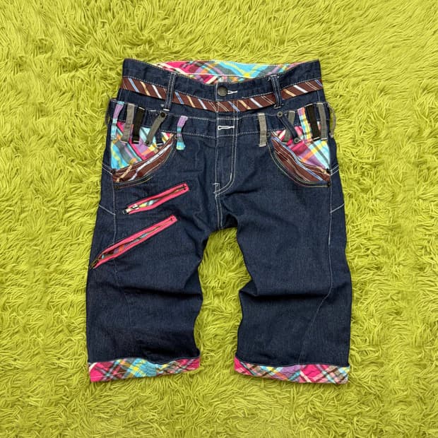 Breath Mint Low IQ 'Babo' Pants