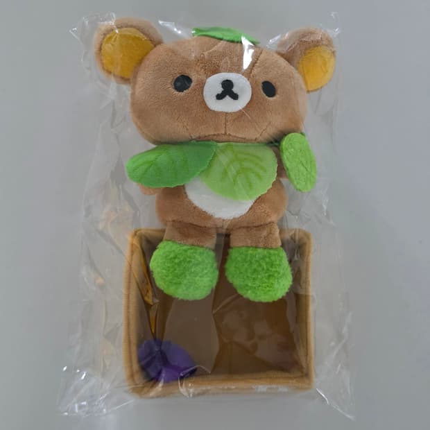 고전 로손 콜라보 양배추 리락쿠마