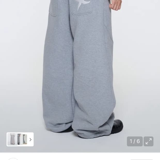더콜디스트모먼트 TCM starfish sweat pants