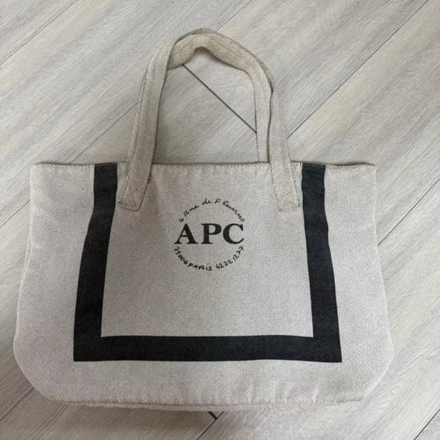 A.P.C 숄더백