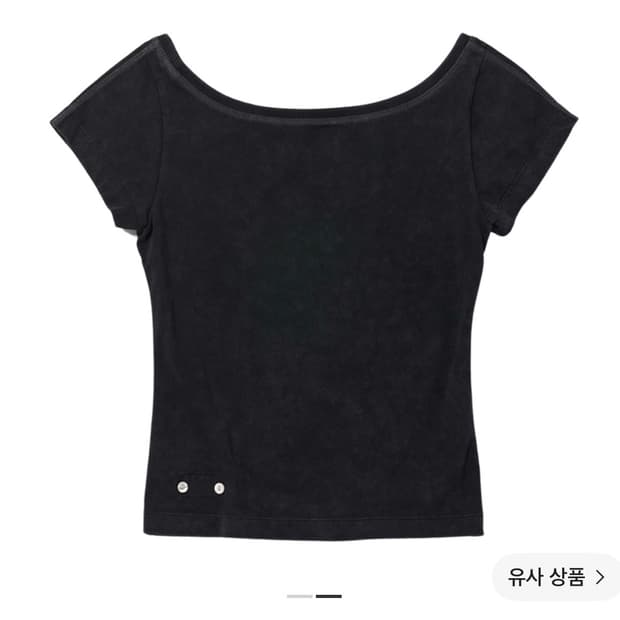 미스치프 블리치드 와이드넥 티셔츠 워시드 반팔티 코이세이오 샵페어리