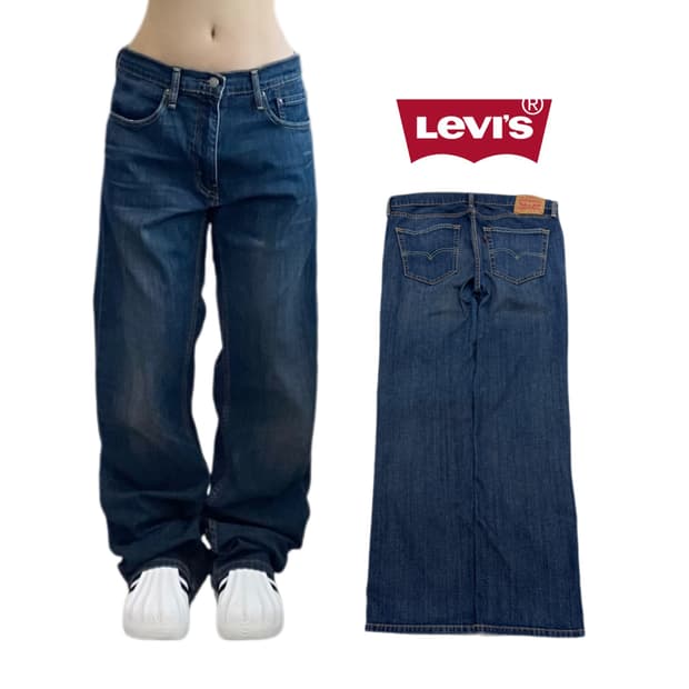 리바이스 559 새깅 워싱 스케이터 데님팬츠