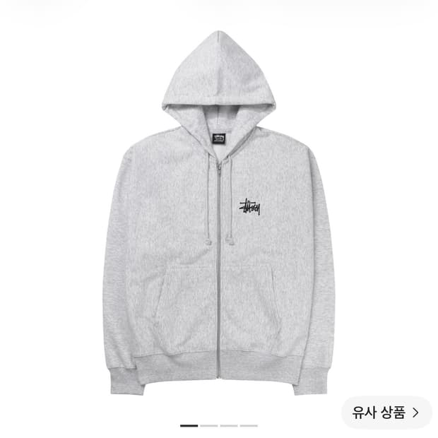 스투시 후드집업 m