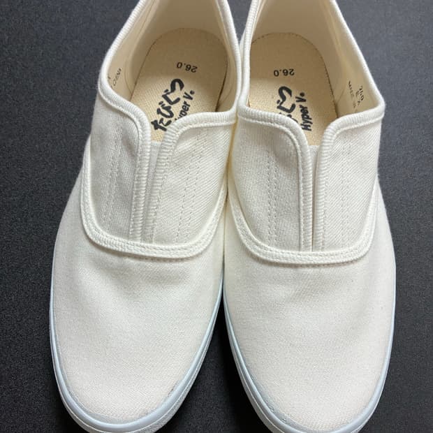 닛신 Hyper V 안전화 화이트 260 사이즈