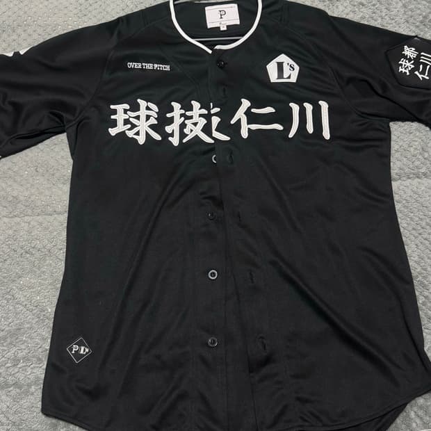 SSG랜더스 오버더피치 구도인천 유니폼 M(100-105)