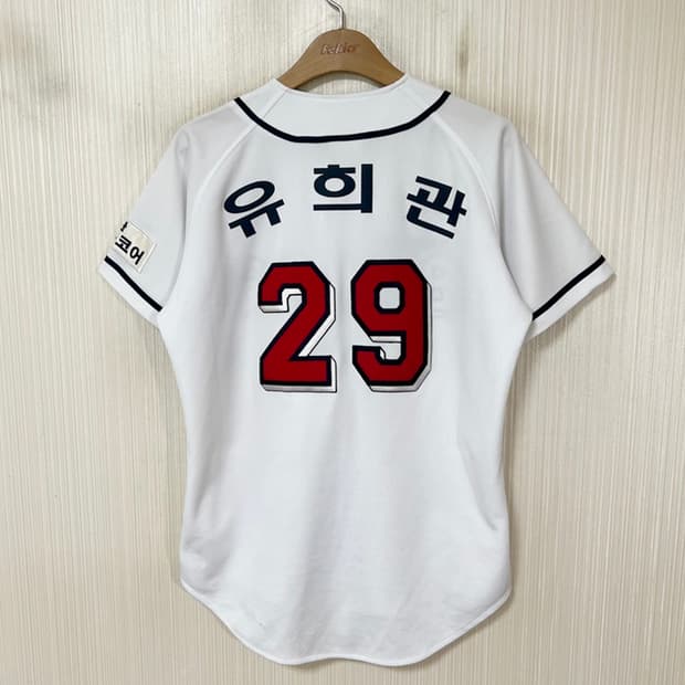 KBO 두산베어스 홈유니폼/져지 90 #29 유희관