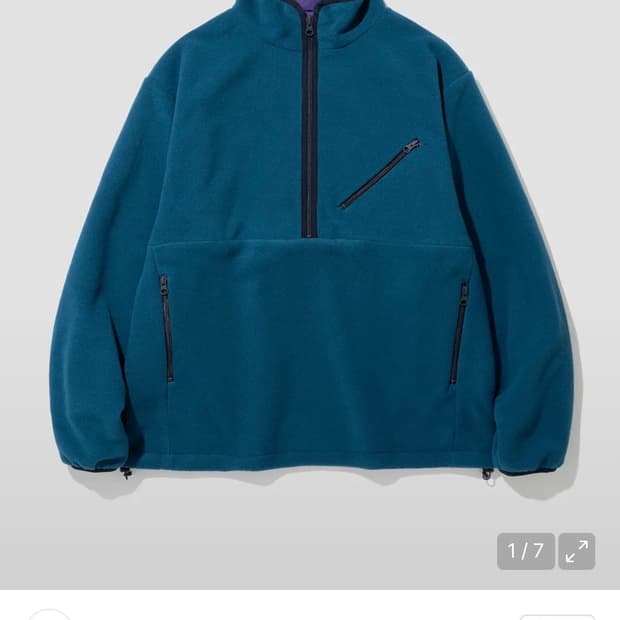 셔터 reversible fleece jacket 구합니다