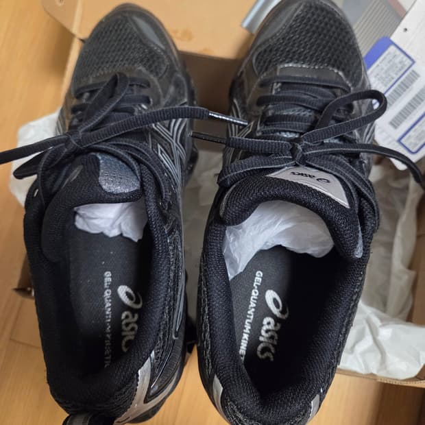아식스 젤 퀀텀 블랙 260