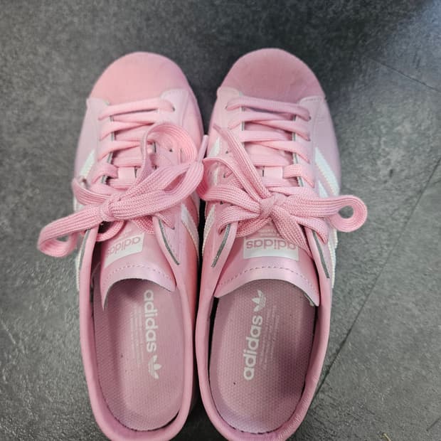 아디다스 운동화 