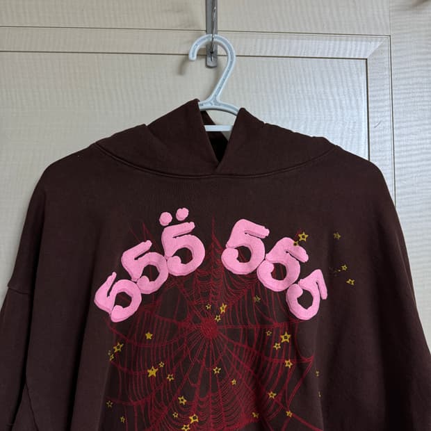 SP5DER 555 후드 브라운 XL