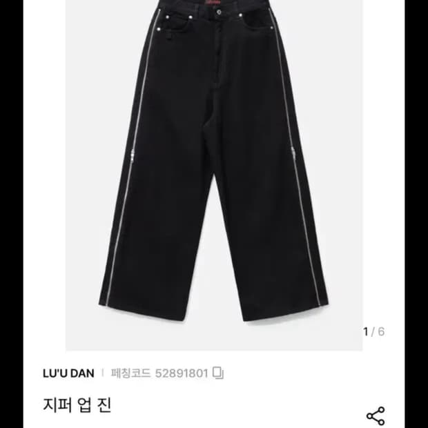 [M]도프제이슨 프리미엄 베지터블 A-2 자켓 BROWN