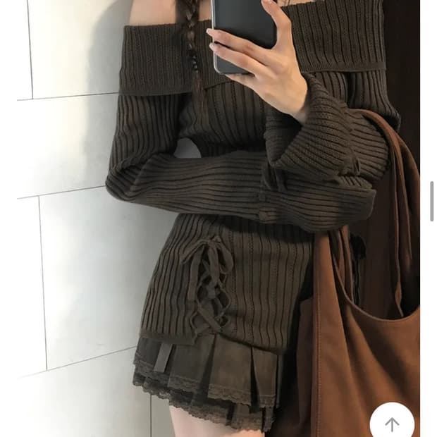 에이블리 오프숄더 & 스커트 set 가격