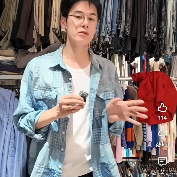 폴로 클래식핏 패치워크 워크셔츠 M