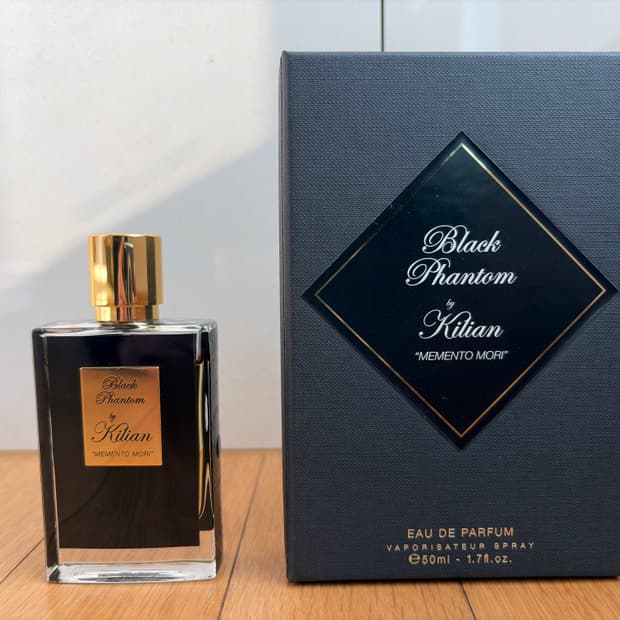 킬리안 블랙 팬텀 50ml 국문탭