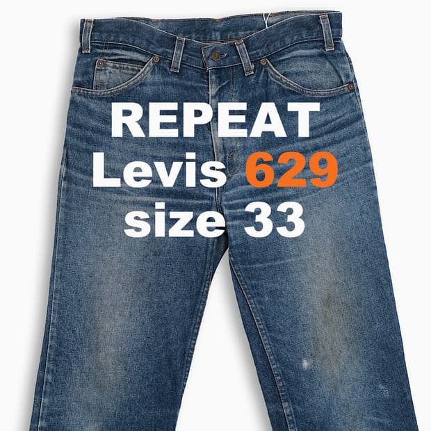 리바이스 629 오렌지탭 진청 90s 33 인치 OR6293202