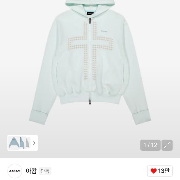 아캄 Cross Rhinestone Zip-Up Hoodie