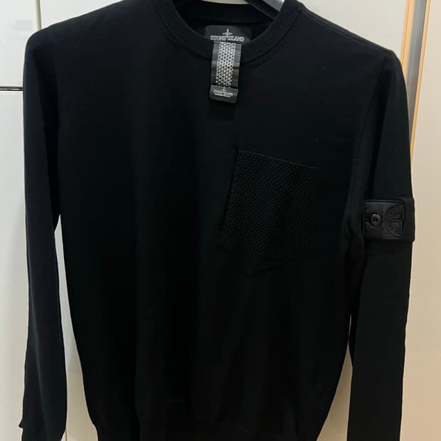 스톤아일랜드 쉐도우프로젝트니트 L (한정판)