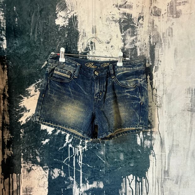 Dumi half jeans