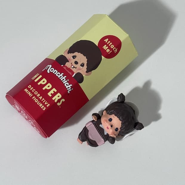 몬치치 히퍼 베비치치여아